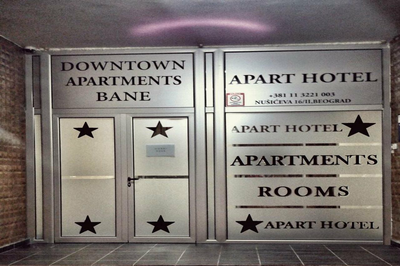Downtown Apart Hotel Bane Belgrade Exterior photo